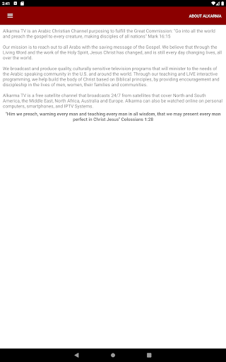 Screenshot 23