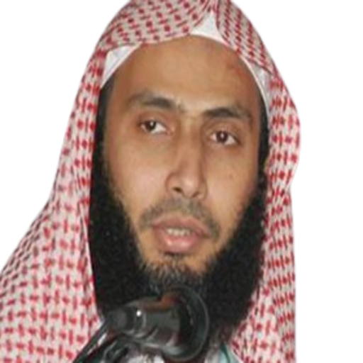 Adel Rayan Quraan complet mp3 Laai af op Windows