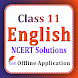 Class 11 English for 2024-25