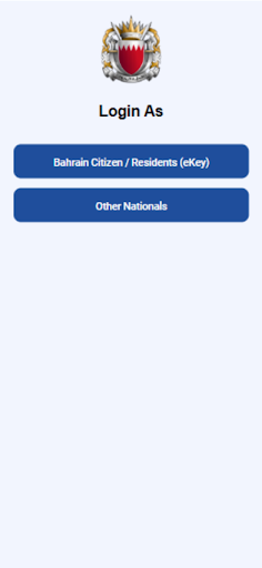 NPRA-Bahrain Screenshot 1 - AppWisp.com