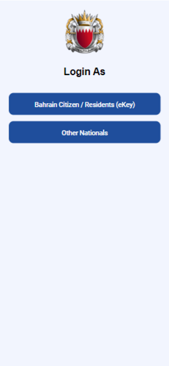 NPRA-Bahrain - 0.0.11 - (Android)