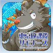 Top 13 Role Playing Apps Like Tokyo Afterschool Summoners - Best Alternatives