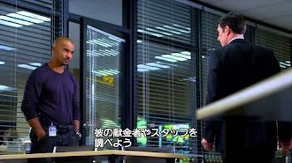 クリミナル マインド Fbi Vs 異常犯罪 Season 7 Episode 15 Tv On Google Play