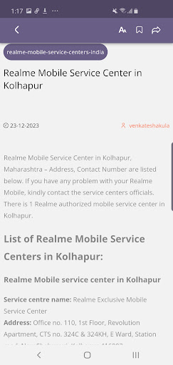 Find Mobile Service Screen 3