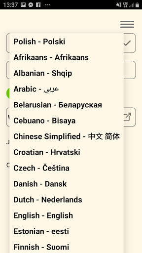 Jesus, I trust in You Screen 3