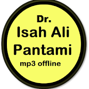 Lakcoci Guda Hudu MP3 Offline na Isah Ali Pantami