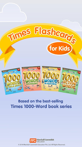 Android application Times Flashcard for Kids screenshort