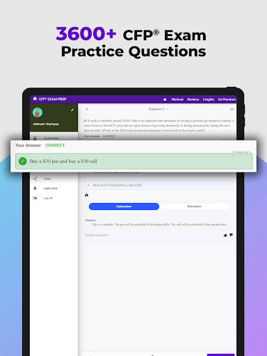 Screenshot of CFP Exam Prep App by Achieve