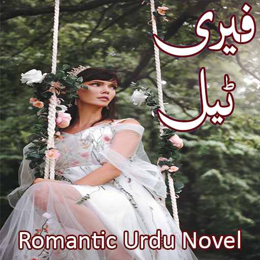 Fairy Tail - Romantic Novel  Icon