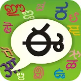 PaniniKeypad Telugu IME icon