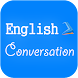 Learn English Daily - Androidアプリ