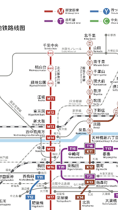 大阪地下鉄路線図のおすすめ画像1