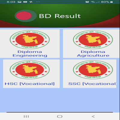 BD Exam Result Screenshot 2 - AppWisp.com