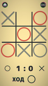TicTacToe - simple tic-tac-toe game 2 two players  screenshots 5