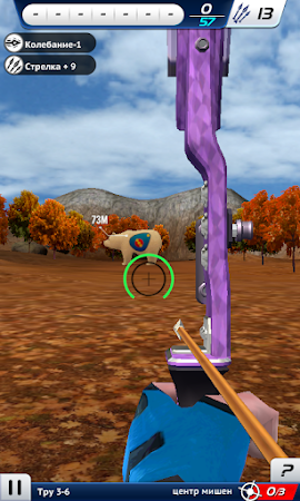 Game screenshot Archery World Champion X apk download