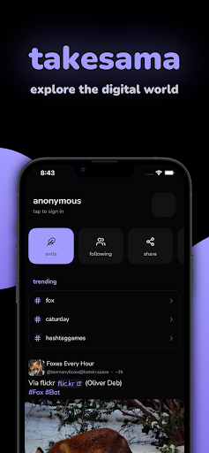 Android application takesama screenshort