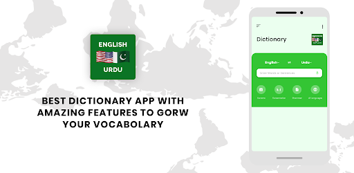 English Urdu Dictionary Apps On Google Play