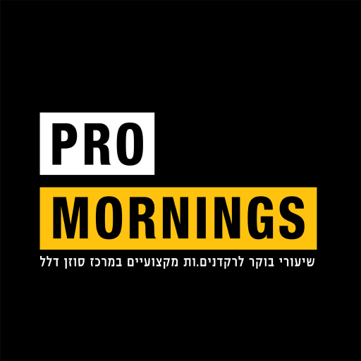 Pro Mornings logo