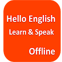 Hello English: Learn and Speak (इंग्लिश सीखे) 