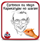 How to Draw Cartoons icon
