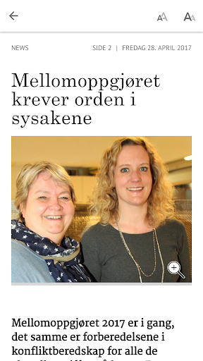 Fagforbundet OSS tillitsvalgte Screen 3
