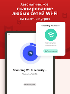 Unknown app Screenshot
