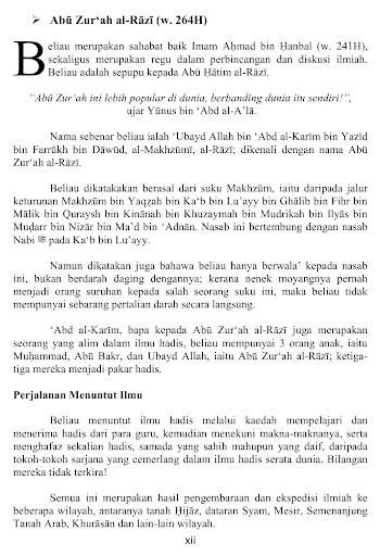 Akidah Sekalian Ahli Hadis Screen 3
