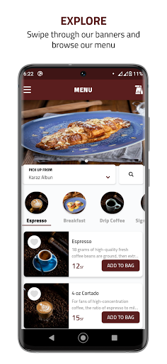 KARAZ ALBUN | كرز البن Screen 3