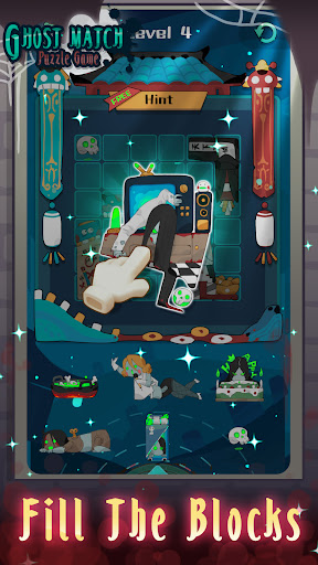 Ghost Match: Puzzle Game Screen 3