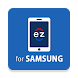ezMobile(SAMSUNG) - スマホ対応 - Androidアプリ