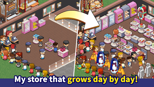 STORE STORY Screen 2