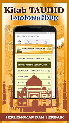 Kitab Tauhid Landasan Hidup Screen 3