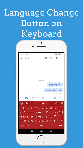 Khmer Keyboard - Khmer Voice Keyboard