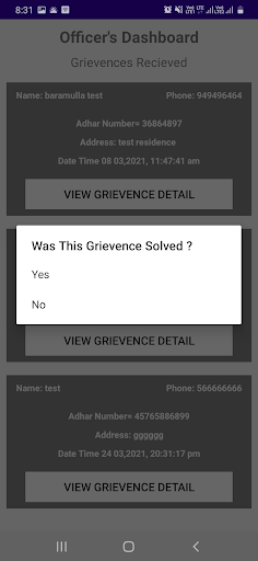 Android application My Grievance Cell screenshort