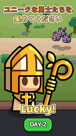 Game screenshot ちび勇者 - 戦略ディフェンス hack