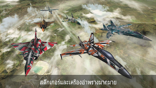 ภาพหน้าจอ