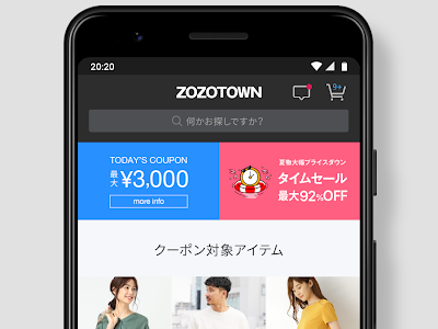 [10000ダウンロード済み√] メンズ ファッション 参考 アプリ 188807-メンズ ファッション 参考 アプリ
