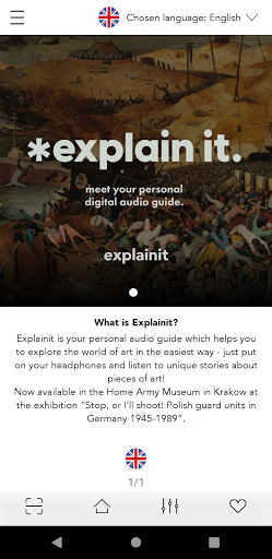 Android application Explainit screenshort
