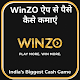 Winzo Gold : Play and Win Money : Earn Money Cash Download on Windows