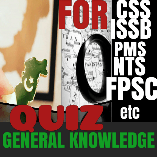 General Knowledge Quiz FOR ISS Изтегляне на Windows