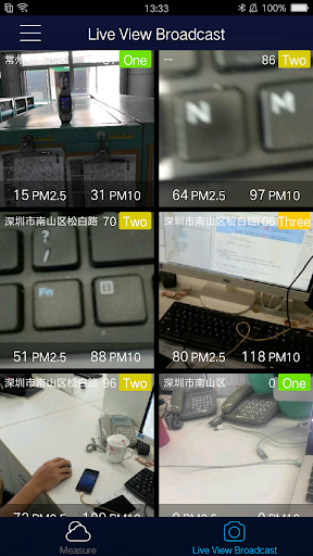 Air Detector Screen 3