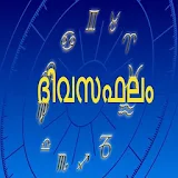 Daily Horoscope in Malayalam icon