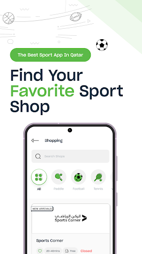 Android application Bsporty screenshort