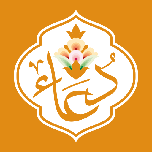 Dua Designer logo