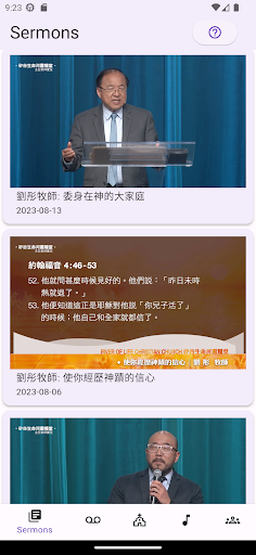 Android application Rolcc Media screenshort