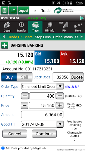 BCM Securities Screen 3