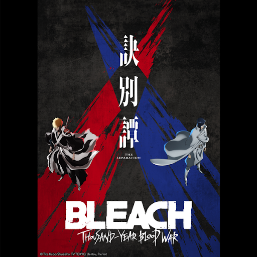 Bleach: Thousand-Year Blood War Episode Count Revealed