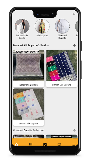 The Kazo Screen 2