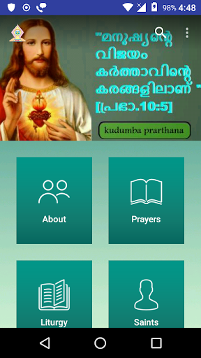 Snehagiri Missionary Sisters (SMS Congregation)