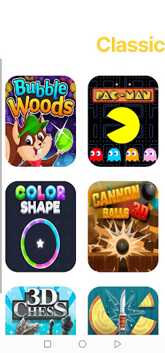 gameRER-مجتمع العاب Screen 3